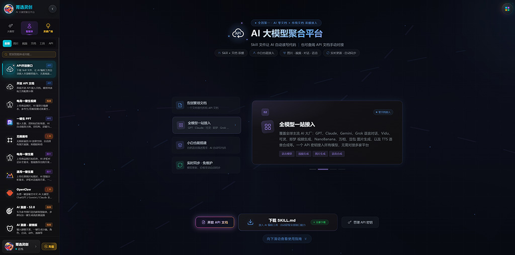 情绪海报与视觉创作案例图